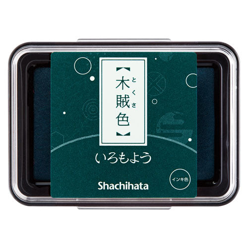 シヤチハタ いろもよう HAC-1-DG シャチハタ HAC-1-DG　4974052660061（10セット）