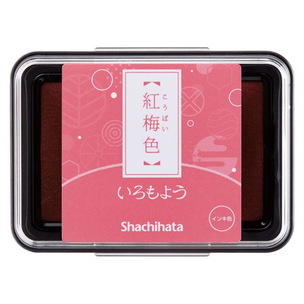 シヤチハタ いろもよう HAC-1-LPP シャチハタ HAC-1-LPP　4974052660085（10セット）