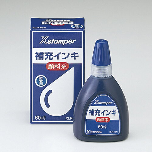 シャチハタ Ｘスタンパーインキ XLR-60Nﾑﾗｻｷ 4974052716119