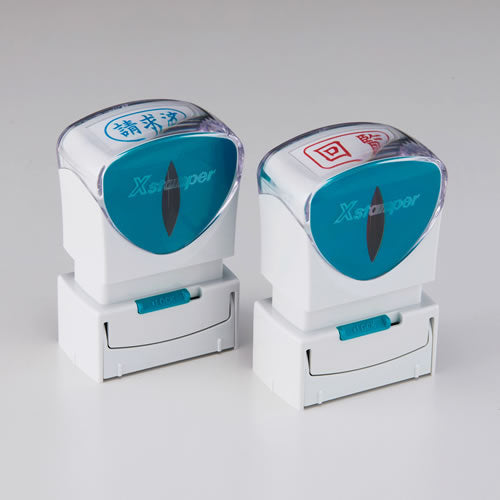 Ｘ２ビジネスＣＬ＿Ａ赤回覧ヨコ X2-A-102H2 シャチハタ 4974052729409（10セット）