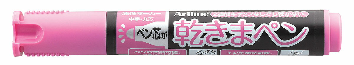 シャチハタ_アートラインカワキマペンチュウ／マル K-177Nﾓﾓｲﾛ /4974052757082（10セット）