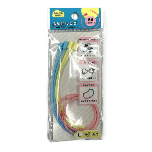 サンケーキコム ふんわリングパステルカラーＬ６ SIL-P140 4974161009850（5セット）