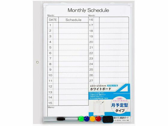 サンケーキコム_樹脂枠ホワイトボード月 WB-6045-MT /4974161115155