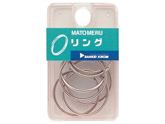 二重リングミニ P入(MPNR-27) サンケーキコム 4974161468275（10セット）