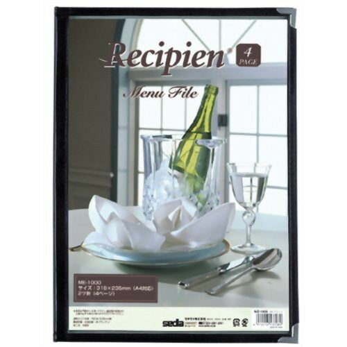 メニューファイル A4 ME-1000-60 ブラック セキセイ 4974214137080（10セット）