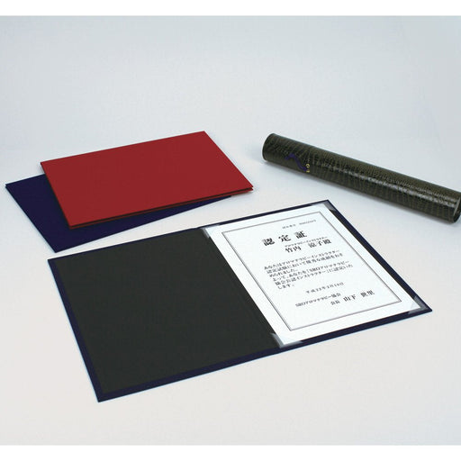 セキセイ SH-2236 証書ホルダー　A4　ブルー セキセイ 4974214163898（10セット）