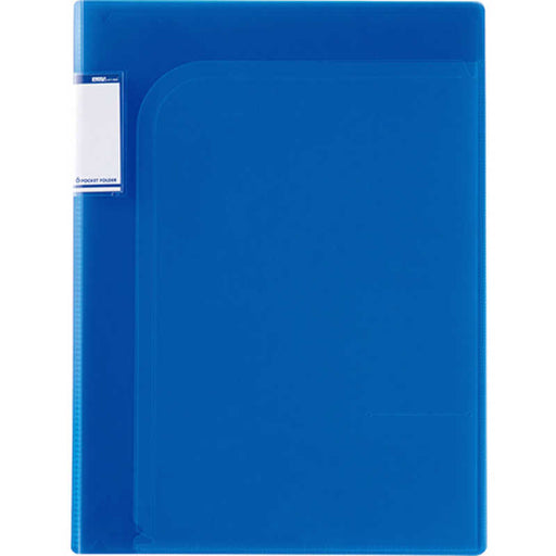 セキセイ ACT-5906 アクティフV 6ポケットフォルダーA4 コバルトブルー セキセイ 4974214176133（10セット）