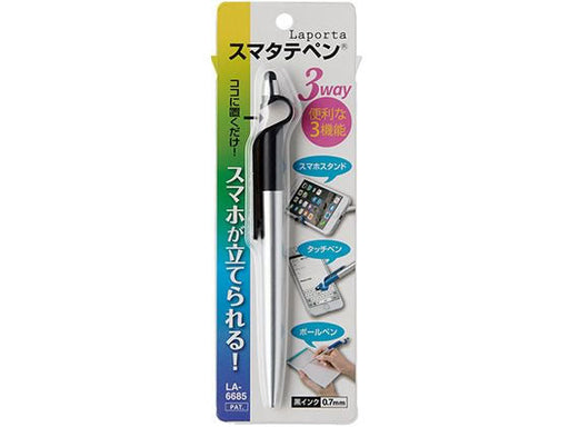 スマタテペンブリスターブラック LA-6685-60 セキセイ 4974214181113（10セット）