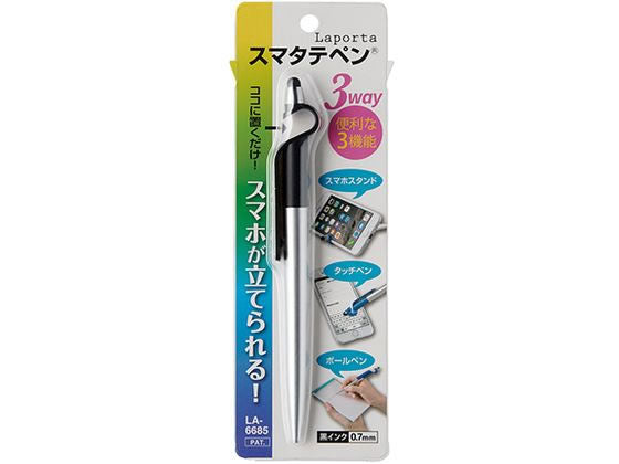 スマタテペンブリスターブラック LA-6685-60 セキセイ 4974214181113（10セット）