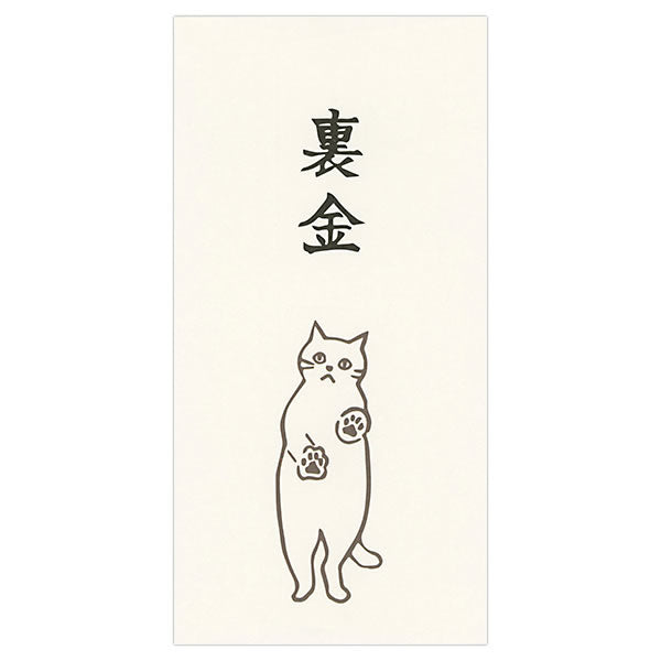 サンエイ ＭＨポチダイウラガネ MHN-063 4974221770638（5セット）