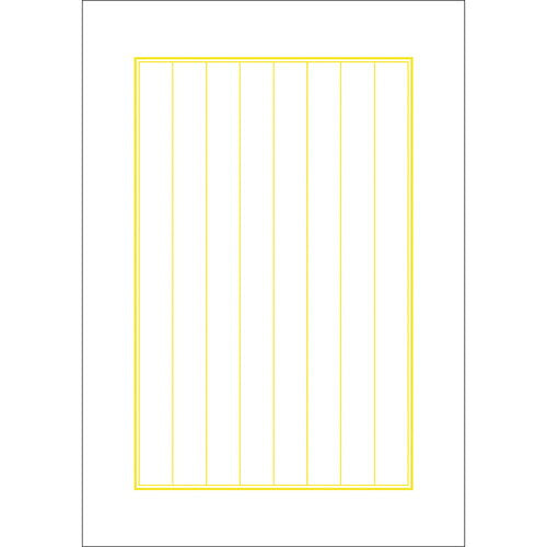 タカ印 辞令用紙縦書き 9-400 4974268250407