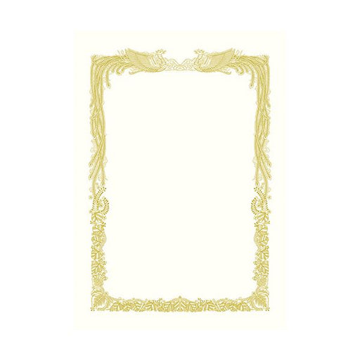 タカ印_金箔賞状Ａ３横書５Ｐ 10-3081 /4974268253866