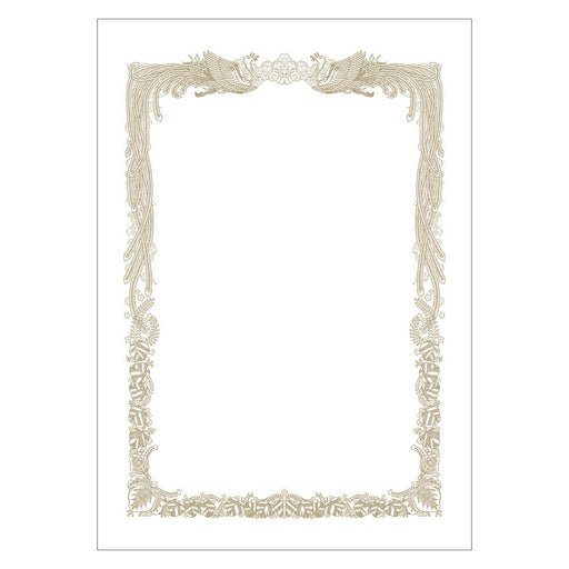 タカ印 ミニ賞状はがき判横１０Ｐ 10-1521 4974268254313