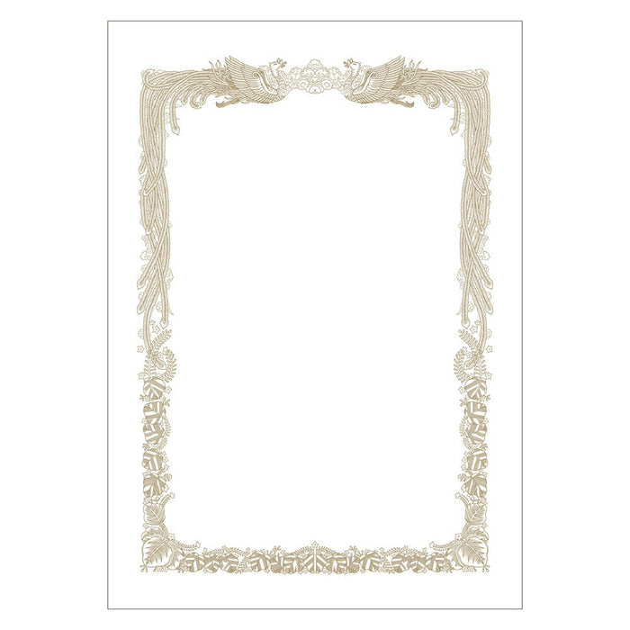 タカ印 ミニ賞状はがき判横１０Ｐ 10-1521 4974268254313