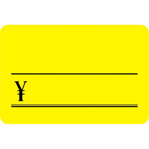 タカ印_蛍光カードレモン大 14-3645 /341（5セット）