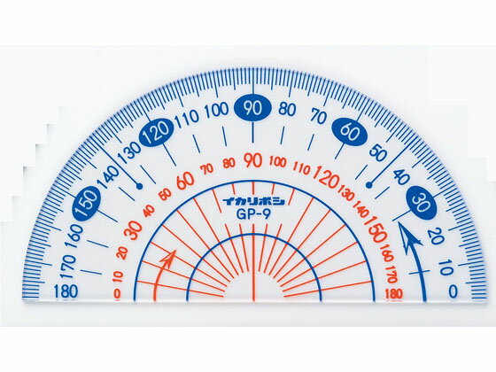 アーテック 分度器　ゼロスタート 4976049000911
