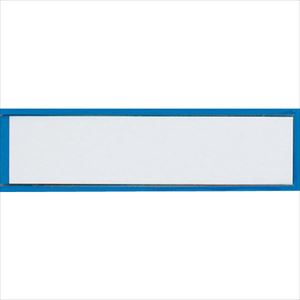 Sarung magnet Artec kertas dalam biru 20x87 4976049008870