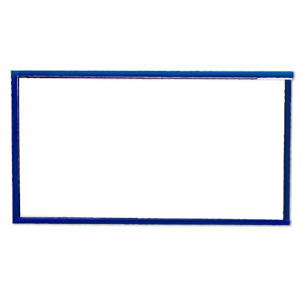 アーテック マグネットケース青　中紙４５ｘ８７ 4976049008917