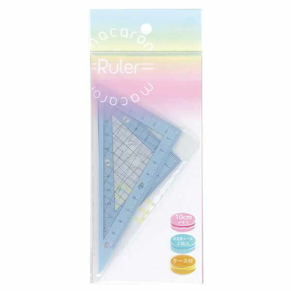 西敬 マカロン三角定規ミント MT-4MI 4976049013201（5セット）
