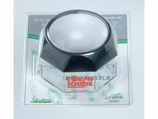 西敬 デスクルーペ中 LD-1820B 4976049066405