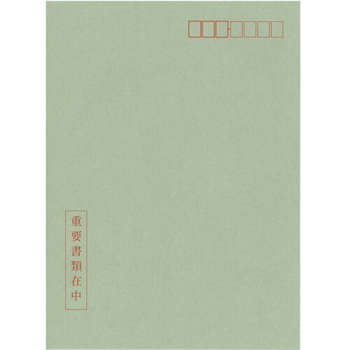 日本法令 個人番号取得封筒１０マイ ﾏｲﾅﾝﾊﾞｰ2-2 4976075126050