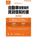 日本法令 契約16 日本法令 4976075128191（10セット）