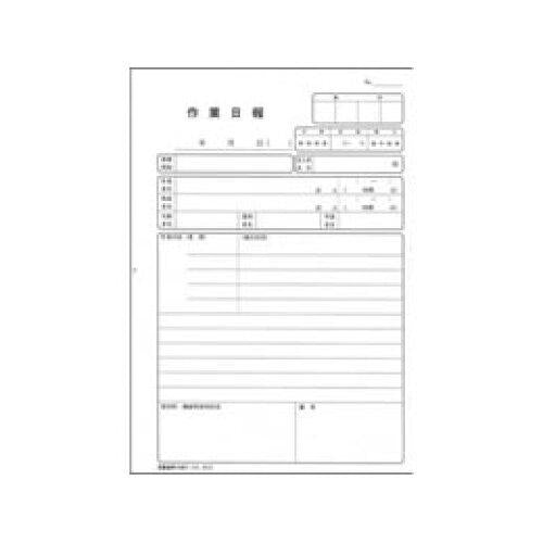 日本法令 労務５１－２Ｎ ﾛｳﾑ51-2N 4976075515120