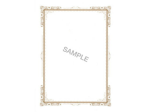 日本法令 レーザー・インクジェットプリンタ対応 辞令・賞状用紙　A4 労務 22-24 4976075519241