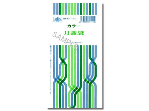 日本法令 給与１１－１ ｷﾕｳﾖ11-1 4976075521114