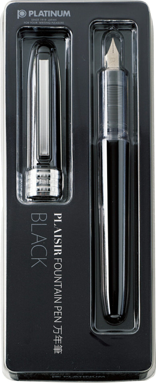 [化粧箱なし] プラチナ プレジール　ブラック　Ｇ　中 PGB1000#13G（10セット）