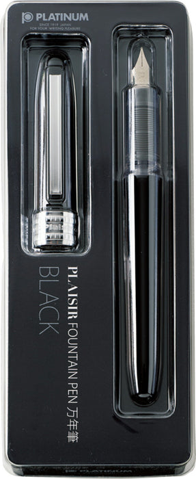[化粧箱なし] プラチナ プレジール　ブラック　Ｇ　中 PGB1000#13G