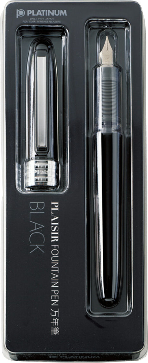 [化粧箱なし] プラチナ プレジール　ブラック　Ｇ　中 PGB1000#13G