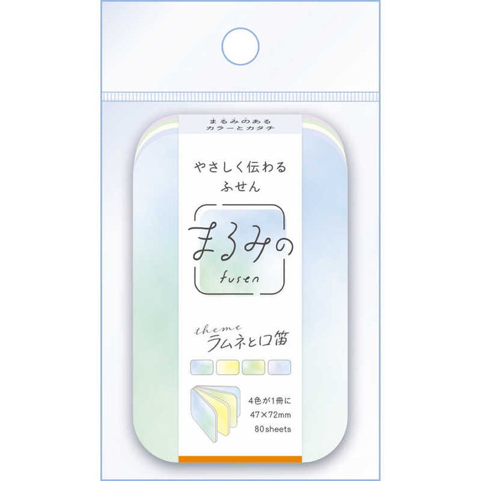 ビバリー マルミノラムネトクチブエＭ FS-144 4977524101147（5セット）