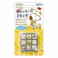 ビバリー チェックスタンプスヌーピー CK9-015 4977524124856
