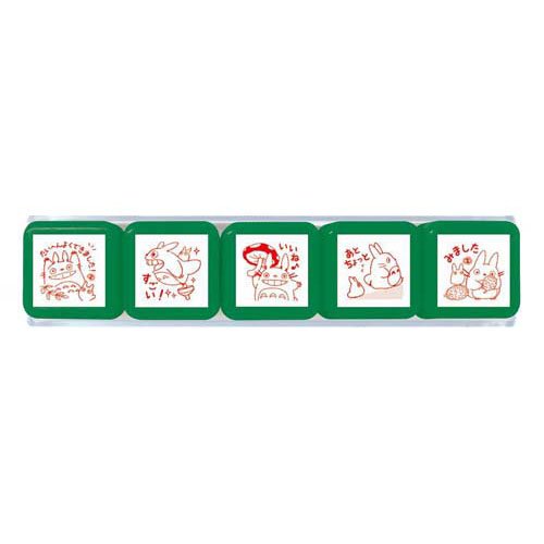 ビバリー BEVERLY ジブリ スタンプ となりのトトロ 浸透印 せんせい SE5-005 ビバリー 4977524127666（10セット）
