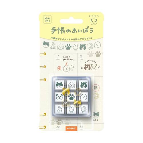 ビバリー テチョウノアイボウドウブツ TSW-113 4977524128670（3セット）