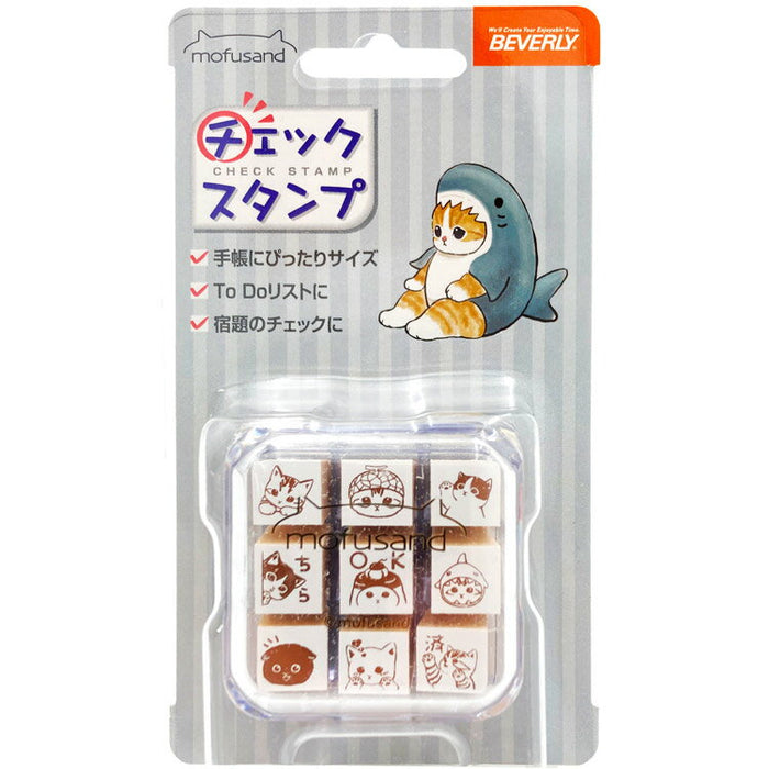 ビバリー モフサンドチェックスタンプ CK9-058 4977524129424