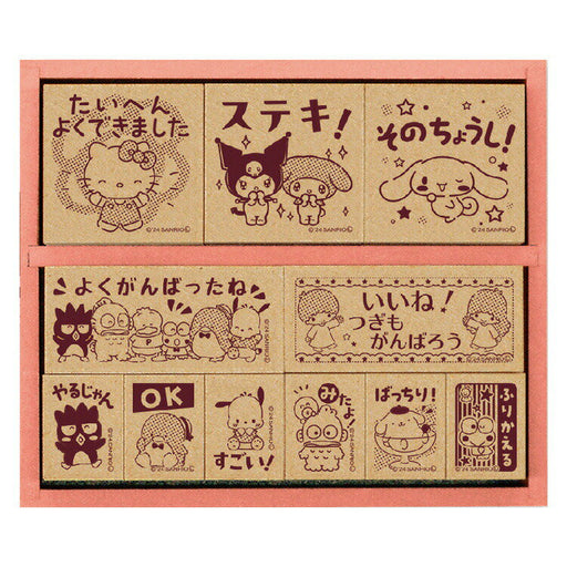 ビバリー サンリオキャラクターズモクセイゴホウヒ SDH-131 4977524129615