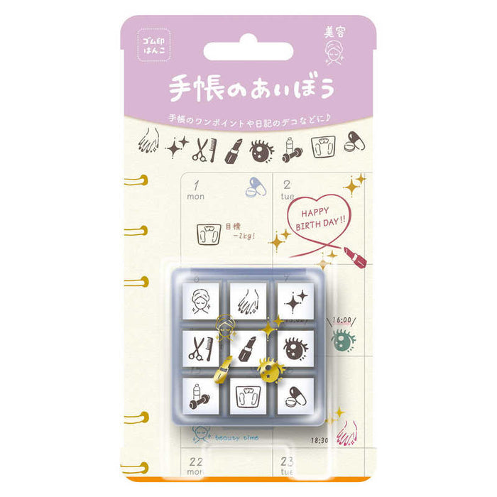 ビバリー テチョウノアイボウビヨウ TSW-178 4977524129882