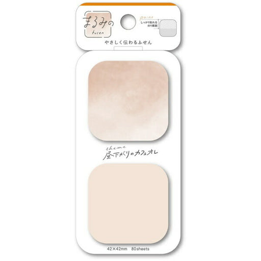 ビバリー マルミノヒルサガリノカフェオレＳ FS-136 4977524159957（5セット）