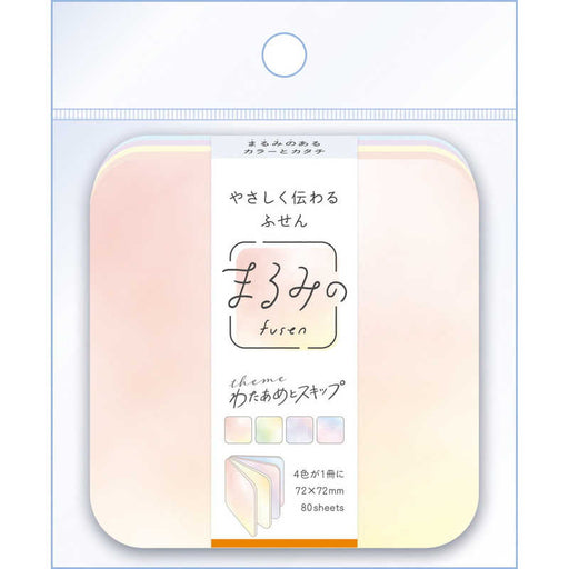 ビバリー マルミノワタアメトスキップＬ FS-137 4977524159964（5セット）