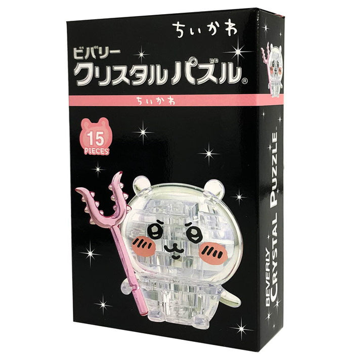 ビバリー チイカワ 50300 4977524489320