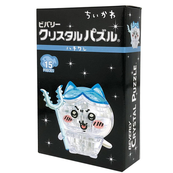 ビバリー ハチワレ 50301 4977524489337