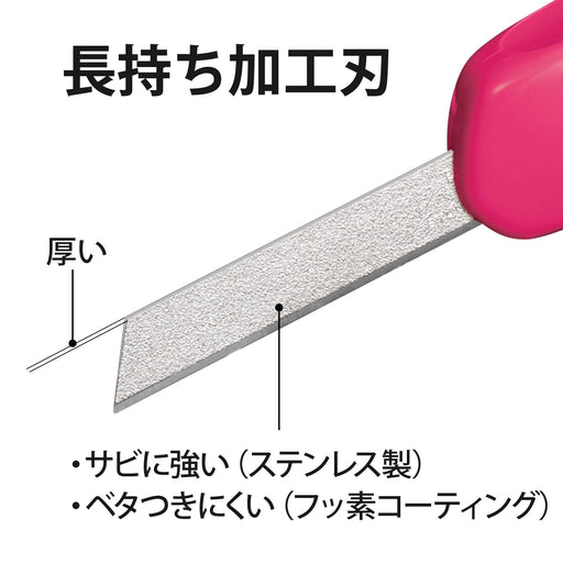 プラス 折らないカッターオランテ ピンク プラス 4977564650261