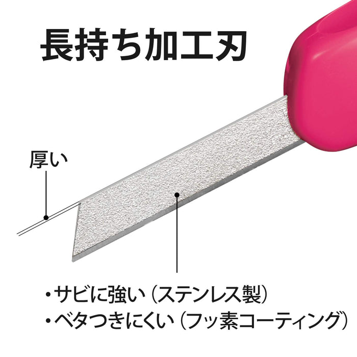 プラス 折らないカッターオランテ ピンク プラス 4977564650261