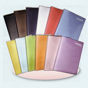 バインダーノートＡ５イエロー ﾊﾞ-802-7 ラッキー 4977762230074（10セット）