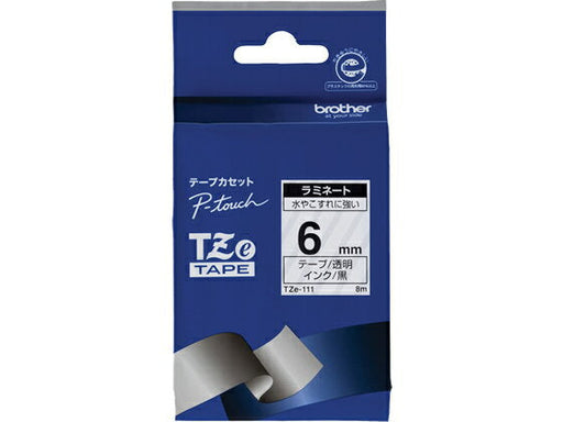 brother ラベルライター・プリンター専用テープ ラミネート テープ TZE-111 6mm ブラザー工業 4977766701655（10セット）