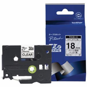 brother ラミネートテープ TZE-141 18mm ブラザー工業 4977766701747（10セット）