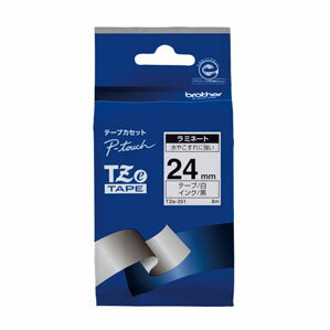 brother ピータッチ用ラミネートテープ TZE-251 24mm ブラザー工業 4977766701969（10セット）