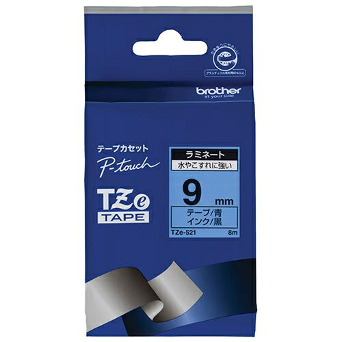 Brother TZE tape 9MM blå TZE-521 4977766702195